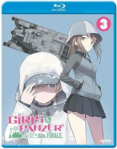 ガールズ&パンツァー 最終章 第3話 北米輸入版 アニメ Blu-ray