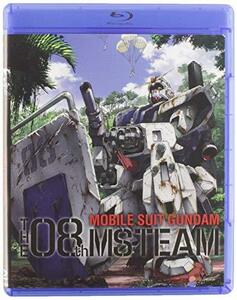 Mobile Suit Gundam 08th Ms Team Collection Bluray Import