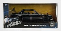 アウトレット品 Jada Toys ジャダトイズ 99686 ブライアン 日産 GTR Fast & Furious Brian's Nissan Skyline 2000 GT-R ミニカー_画像1