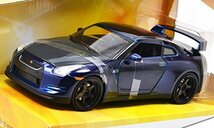 Jada Toys ワイルドスピード ブライアン 日産 GT-R R35 1/24 ミニカー_画像1