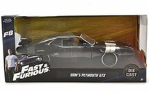 Jada Toys DOM'S PLYMOUTH GTX プリマス GTX ワイルドスピード ICE BREAK アイスブレイク 1/24 ミニカー_画像4