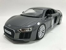 Maisto マイスト 1/24 アウディ R8 V10 Plus ミニカー_画像3