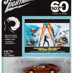 Johnny Lightning 1/64 ロータス エスプリ ターボ 1981 オレンジメタリック 007 ユアアイズオンリー ミニカーの画像2