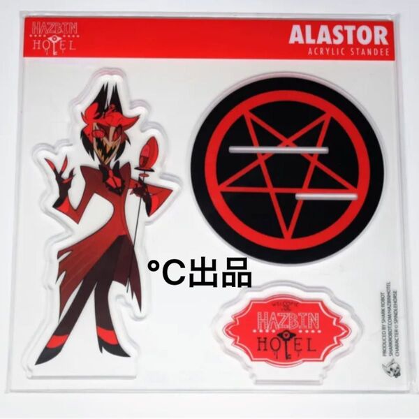 1点限定 Hazbin hotel ハズビンホテル Alastor アラスター アクリルスタンド アクスタ
