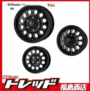 ★福島西★ホイール単品4本SET★K.フィネス D12 15インチ 6.0J 5H114 +50 ブラック/サイドミーリング★ノア・エスクァイアなど