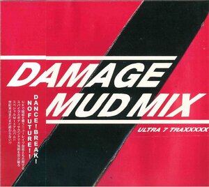 【未開封】[CD] DAMAGE / MUDMIX DLCP-2072 [CD0517]