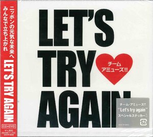 【未開封】[CD] チーム・アミューズ! ! / Let’s try again[限定版] ASCM-6092 [CD0480]