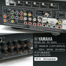 【美品】YAMAHA ヤマハ AVレシーバー RX-S600 5.1chサラウンド ネットワーク再生対応 ブラック AVアンプ 音響機材 [H800498]_画像9