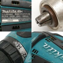 makita マキタ インパクトドライバ/TD130D ドライバドリル/DF440D 急速充電器/DC14RC バッテリー/BL1430 2個セット 充電式工具 [H800510]_画像6