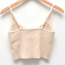 AMERI アメリ BUSTIER PATTERN KNITSET ニット セーター ビスチェ SIZE:F モヘヤ セット [S106843]_画像8