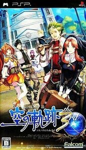 PSP 英雄伝説 空の軌跡 the 3rd [H702219]