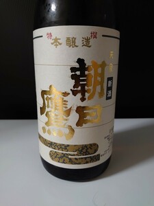 【未開栓】十四代の高木酒造　朝日鷹　1800ml