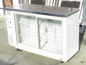 [ with guarantee ]17 year made Panasonic business use pcs under refrigeration showcase * table shape SMR-V1241NB width 1200× inside 450× height 800 MT2401240143