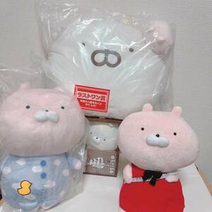 うさまる　うさこ　 くじ　一番くじ クッション　ぬいぐるみ　まとめ売り　美品