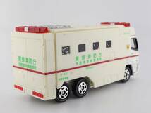 トミカ スーパーアンビュランス 東京消防庁 2008年No.116　《ミニカー 車 自動車 おもちゃ 子供 レア 絶版 まとめ 大量 セット》救急車③_画像2