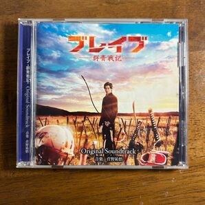 ブレイブ　群青戦記　サウンドトラック CD