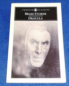 ○○ 英語洋書④　DRACULA　BRAM STOKER　PENGUIN CLASSICS　ドラキュラ　ブラム・ストーカー　1993年発行　２F04-1