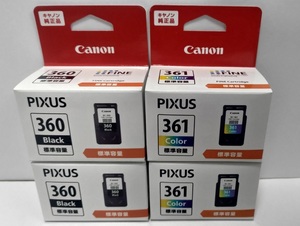 未使用　キャノン CANON 純正 インクカートリッジ BC-360,BC-361 標準容量　各2個セット 未開封　送料無料