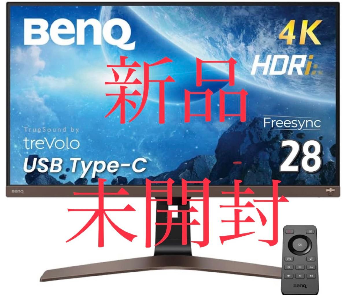 BenQ EW2880U 4K エンターテインメントモニター (28インチ/4K/IPS/HDRi