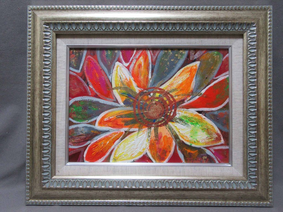 Marco artístico: Pintura abstracta Flor (tamaño del marco: 485 mm x 400 mm / tamaño del soporte: 320 mm x 230 mm) / 240202★, Cuadro, Pintura al óleo, Pintura abstracta