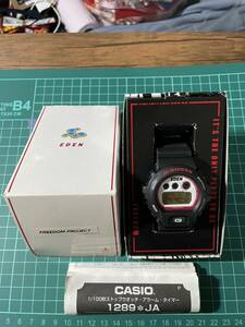 美品 レア 限定 箱付 G-SHOCK FREEDOM EDEN DW-6900 黒 大友克洋 アキラ CASIO カシオ 日清カップヌードル コラボ gショック 腕時計 三つ目