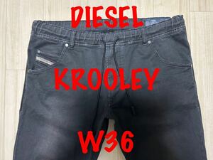 即決 ブラックパンツ JoggJeans DIESEL KROOLEY 0670M ディーゼル クルーリー 黒 カラーパンツ W36