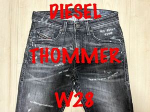 即決 ダメージリペア JoggJeans DIESEL THOMMER 0098E ディーゼル トマー W28