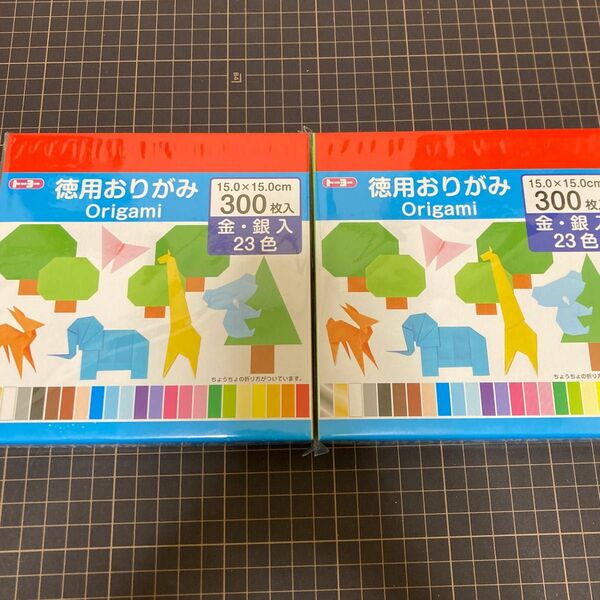 トーヨー 徳用折り紙 23色 300枚入 2セット