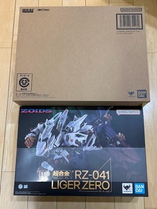 超合金RZ-041ライガーゼロ+超合金 RZ-041 ライガーゼロ専用チェンジングアーマーセット/未開封未使用品/ゾイド