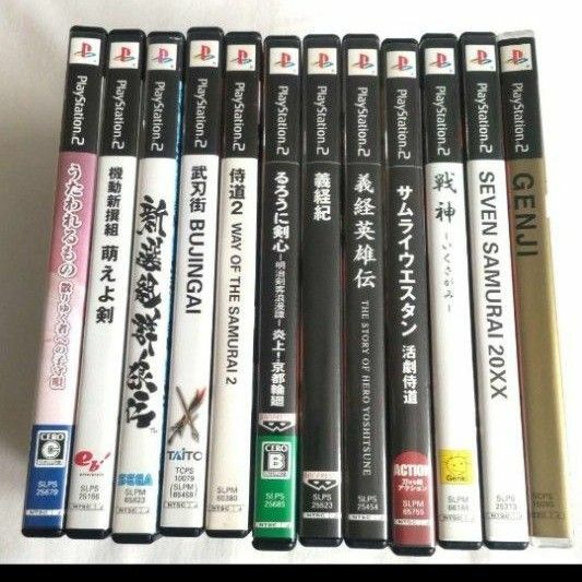 PS2ソフト 12枚セット