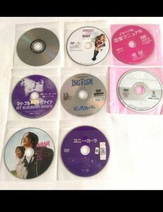 洋画 ＆ 邦画 DVD 8枚セット