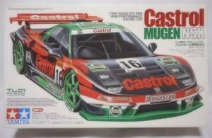 タミヤ 1/10 RC カストロール 無限 NSX TL01 田宮模型 TAMIYA Castrol MUGEN HONDA 未組立