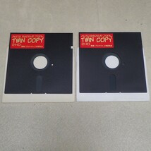 ※FDのみ X68000 5インチFD ツインコピー TWINCOPY プロテクト工学研究会 AUTO BACKUP TOOL 2本セット【GM；V0BA0107_画像1