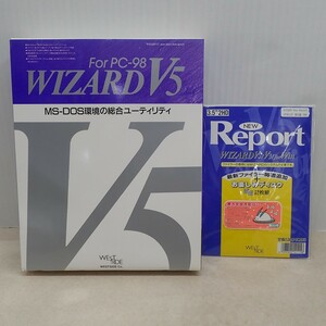 PC-9801/21シリーズ 3.5インチFD WIZARD V5 箱説付 + NEW Report 1997年2月第2週号 まとめてセット WESTSIDE 動作未確認【GM；V0BA0112