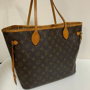 美品　LOUIS VUITTON ルイヴィトン モノグラム トートバッグ ネヴァーフルMM ブラウン 