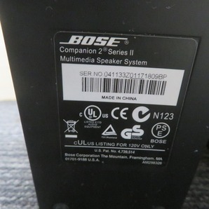BOSE ボーズ Companion2 SeriesⅡ マルチメディアスピーカー ペア 2基 ◎音出し確認済の画像3