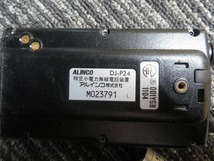 N☆ALINCO　アルインコ UHF　FMトランシーバー　DJ-P24　特定小電力　本体作動品_画像5
