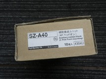 SZ-A40 補助接点ユニット　4Pヘッドオン　10個入り ◎未使用品_画像5