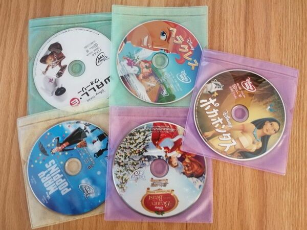 ディズニー　DVD 5点セット 国内正規品　未再生　このセットのみ