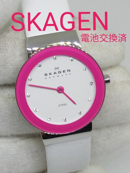 ★■ SKAGEN レディース 腕時計 電池交換済