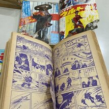 週刊別冊 少年サンデー 1964-1967年 8冊セット 小学館 伊賀の影丸 横山光輝/赤塚不二夫/川崎のぼる/手塚治虫/久松文雄【送料お届け地域別】_画像8