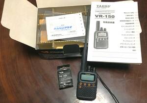 中古・STANDARD　VR-150　受信機