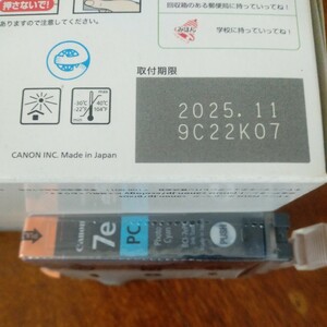  Canon original ink cartridge BCI-7ePC photo Cyan 