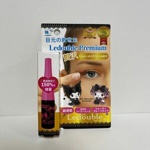 ルドゥーブルプレミアム マイメロディ クロミ 真夜中のメロクロ 増量 3ml