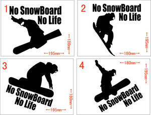  No SnowBoard No Life (スノーボード) (12種中1点選択) カッティングステッカー 耐水・耐候 車やバイクのワンポイントやキズ隠しに