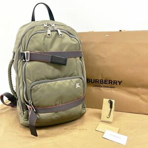 BURBERRY バーバリー アビエーター 8004732 ナイロン バックパック リュックサック セラドン グリーン カーキ 緑 ギャランティ 保存袋 付き