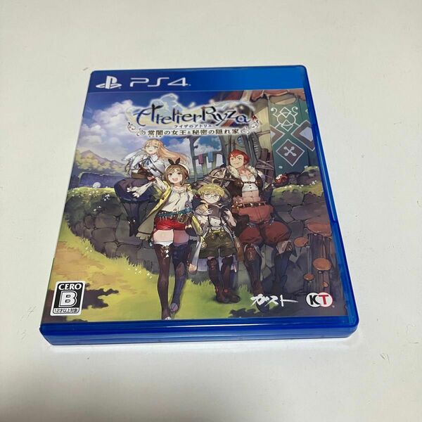 ライザのアトリエ PS4 常闇の女王と秘密の隠れ家