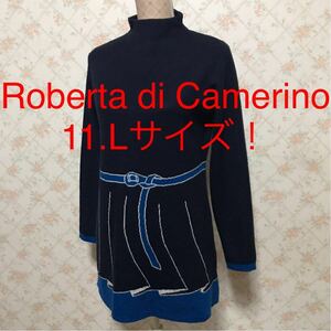 ★Roberta di Camerino/ロベルタディカメリーノ★極美品★大きいサイズ！長袖ニットチュニック11(L)