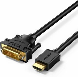 [送\185] UGREEN DVI HDMI 変換ケーブル 双方向 金メッキ端子 1m 1080P対応 