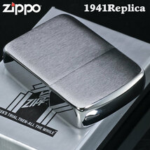 【ZIPPO】 1941レプリカジッポーブラッシュ